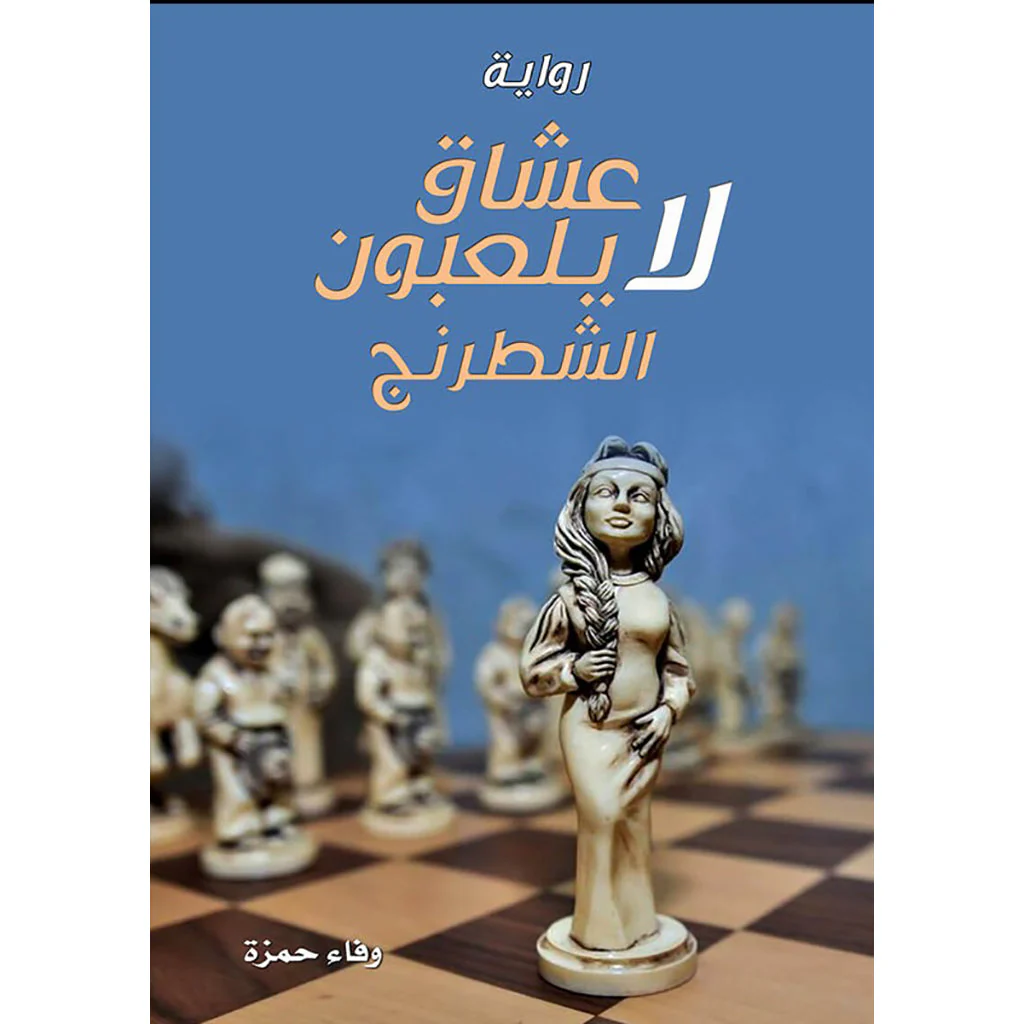 صورة المنتج 1