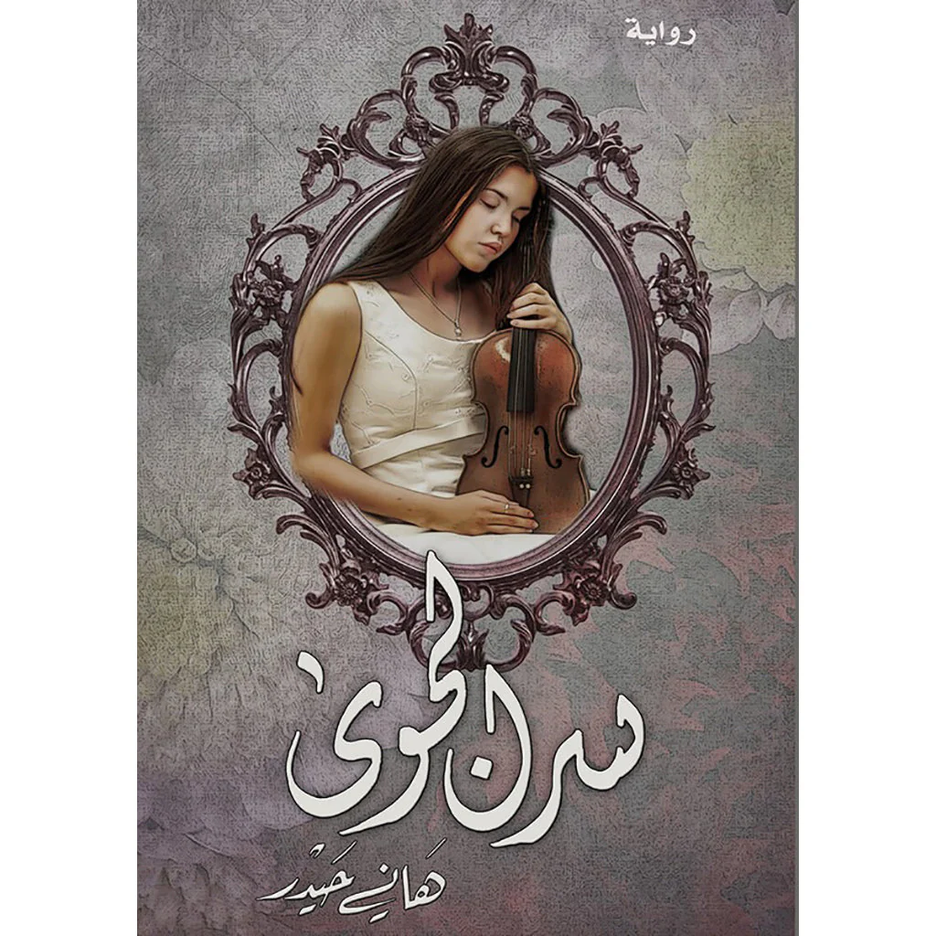 صورة المنتج 1
