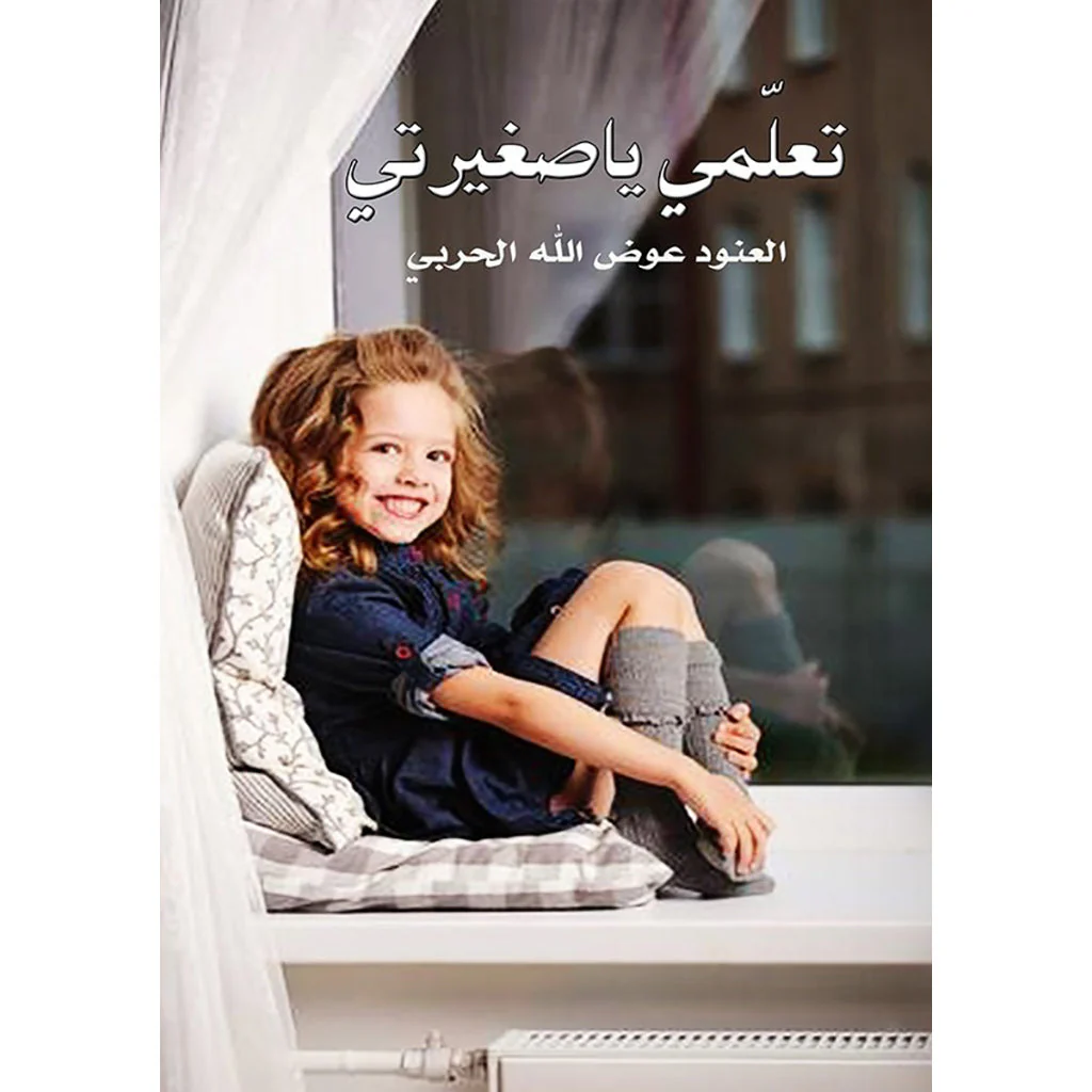 صورة المنتج 1