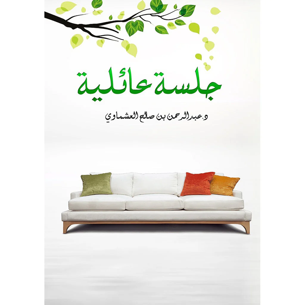 صورة المنتج 1