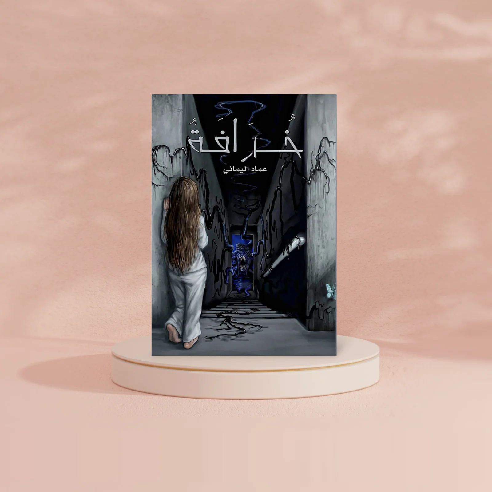 صورة المنتج 2