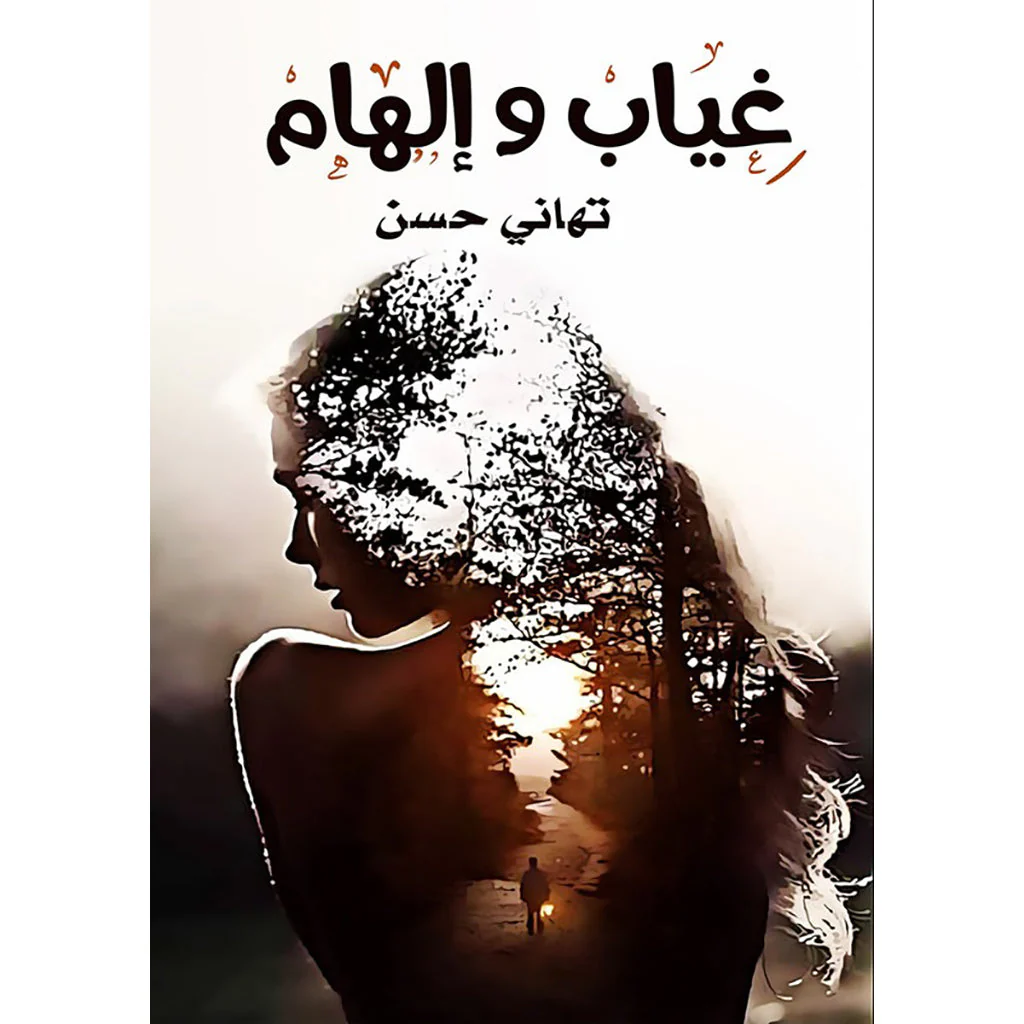 صورة المنتج 1