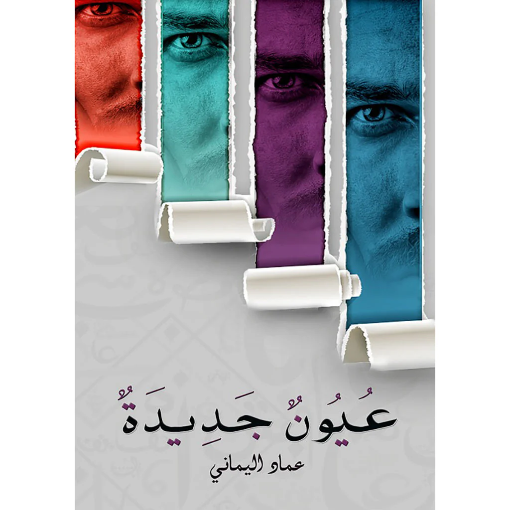 صورة المنتج 1