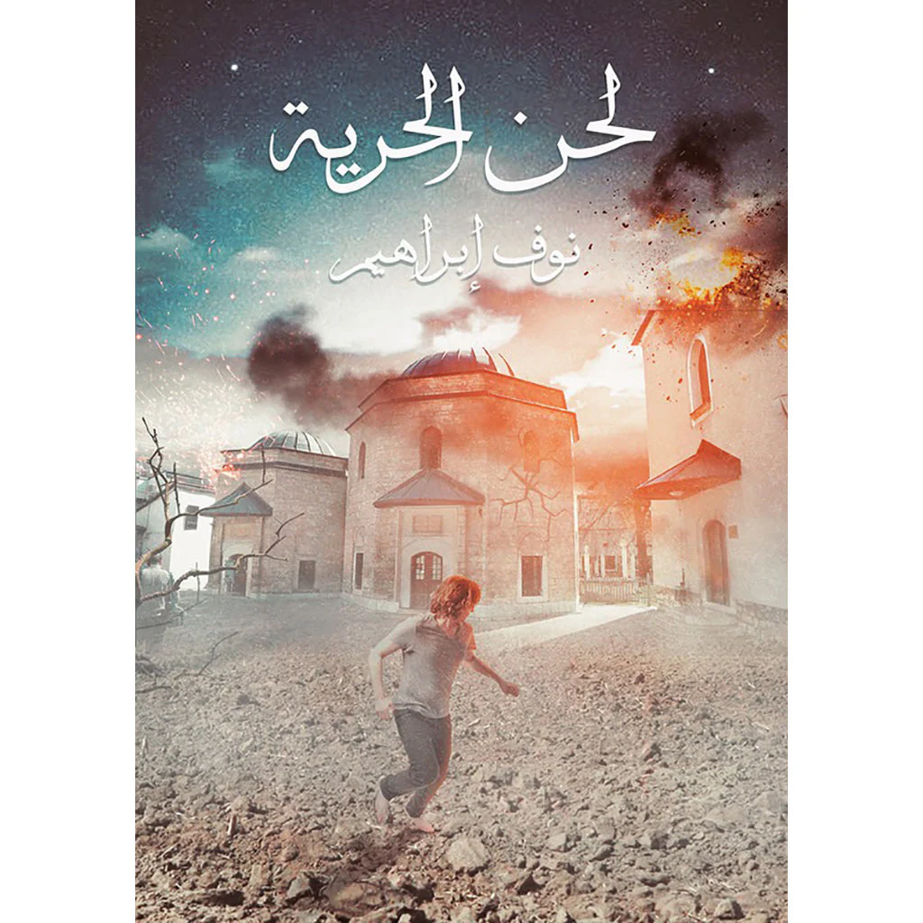 صورة المنتج 1