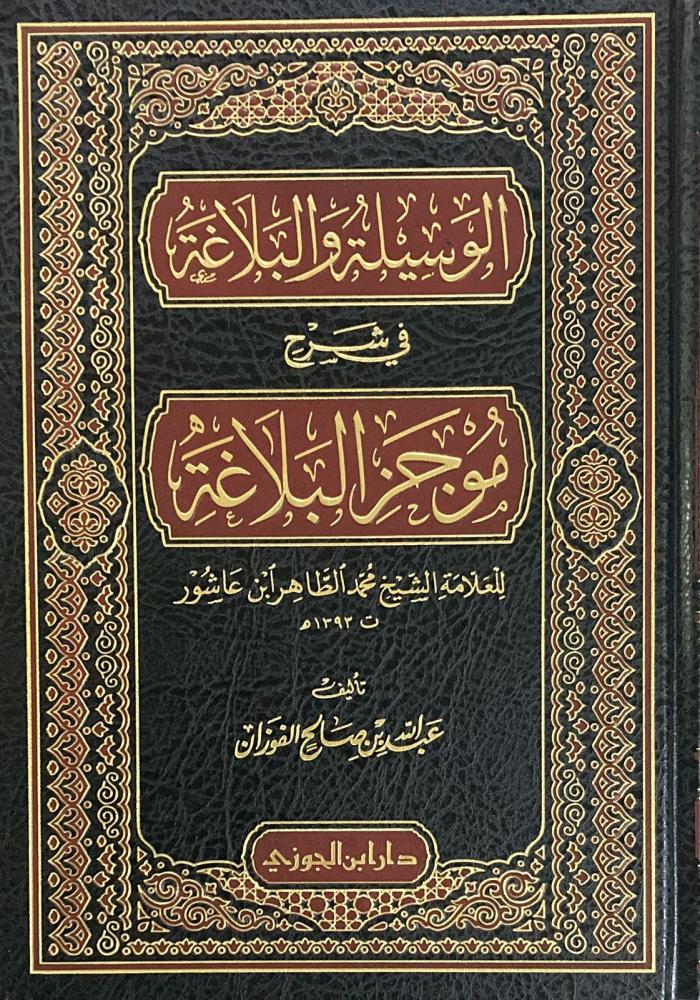 صورة المنتج 3