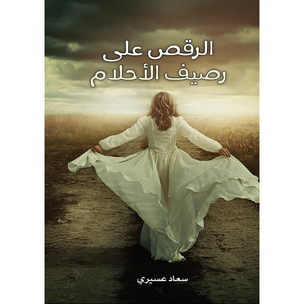 صورة المنتج 1