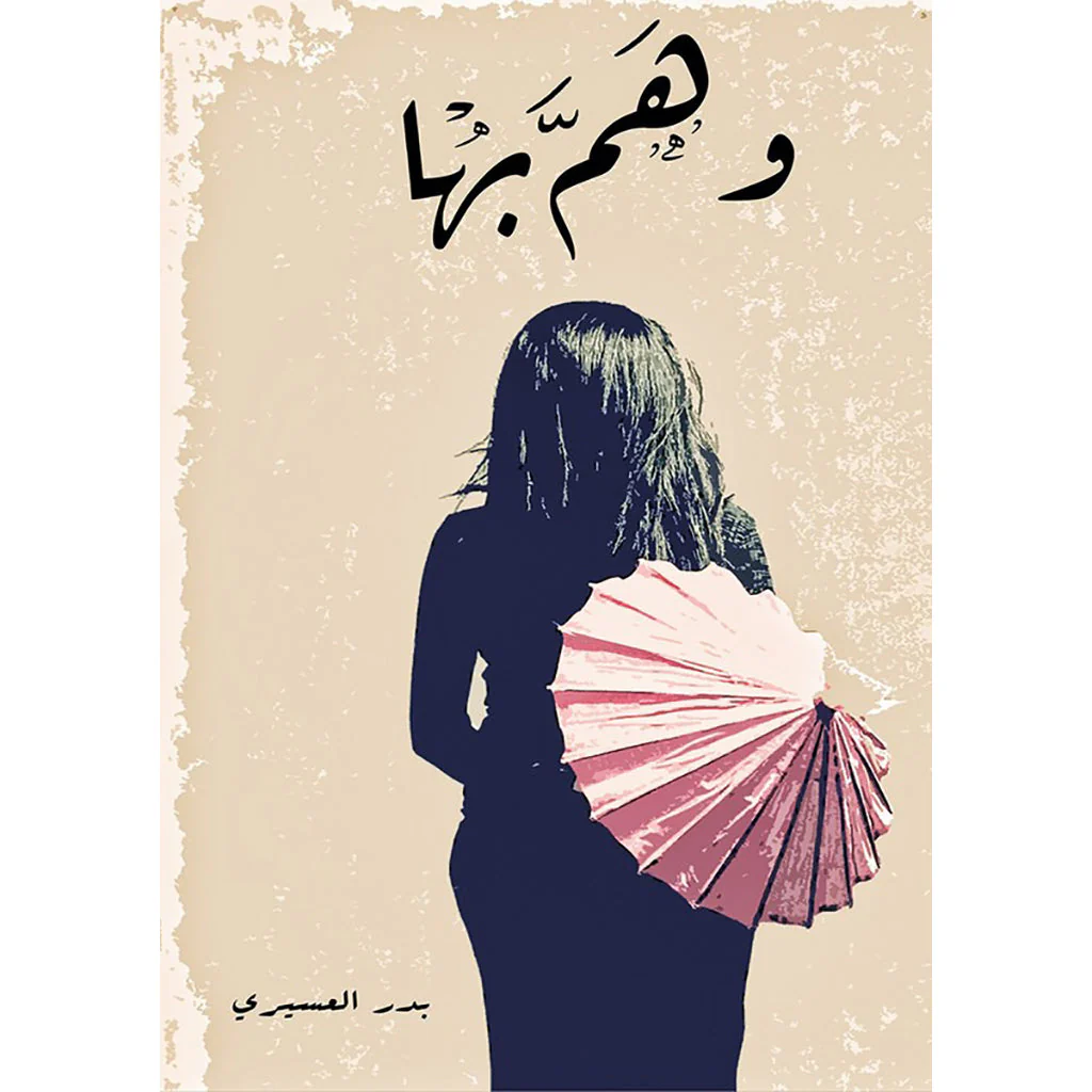 صورة المنتج 1