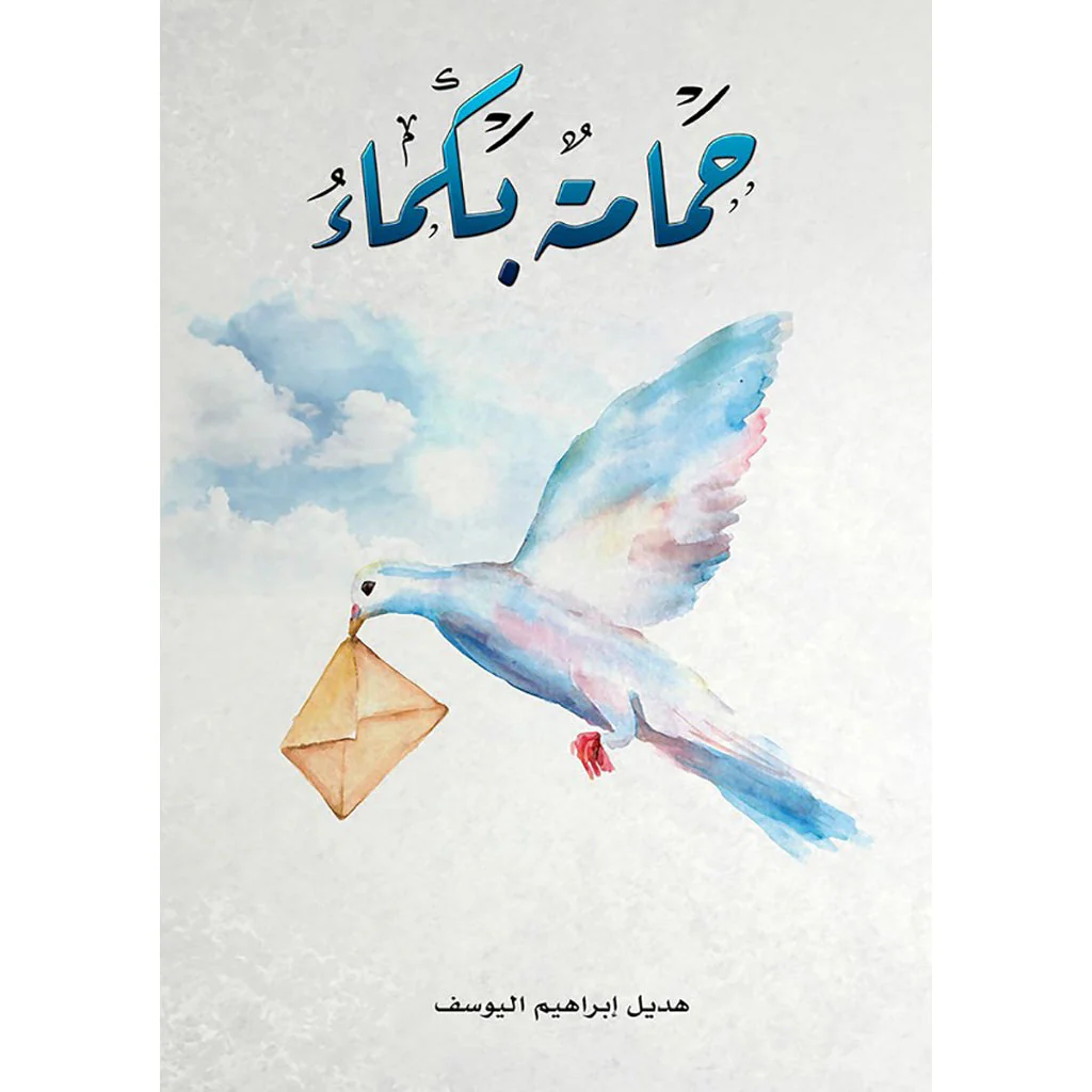 صورة المنتج 1