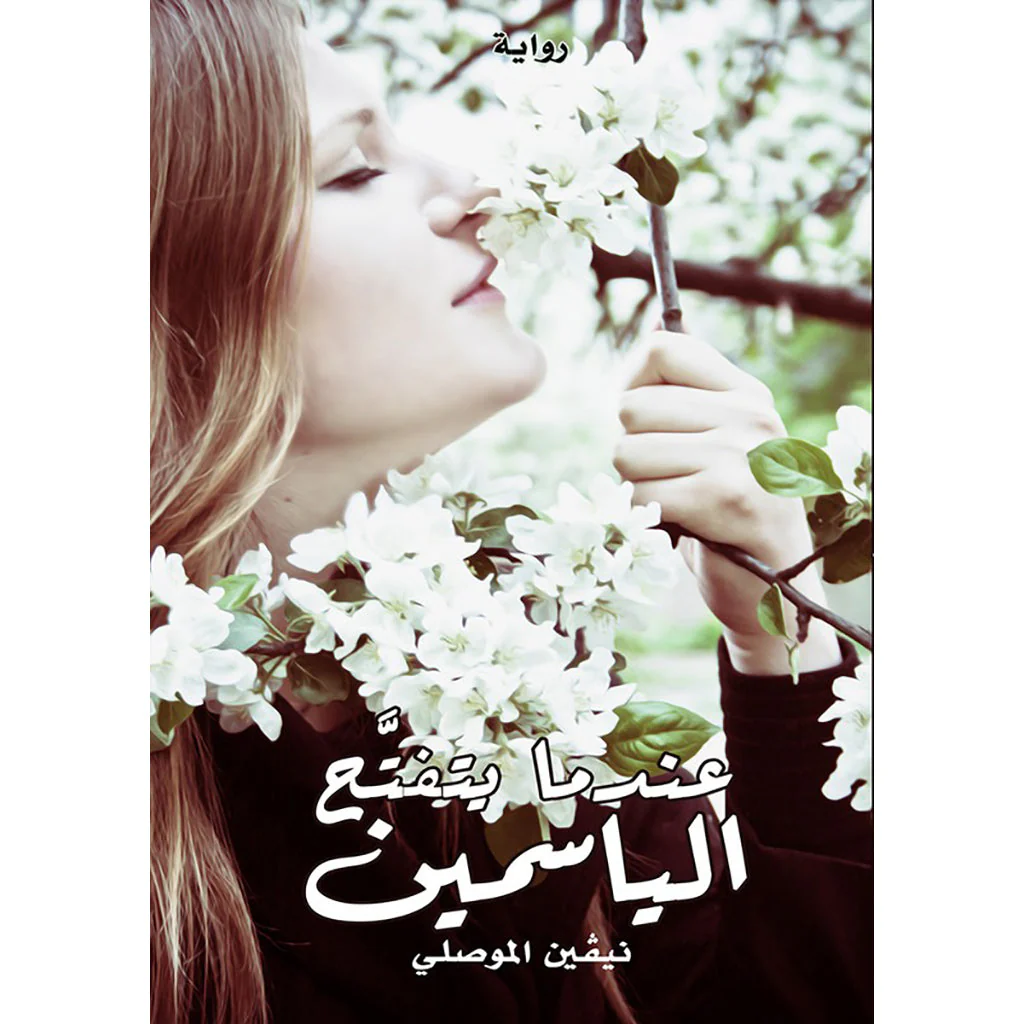 صورة المنتج 1