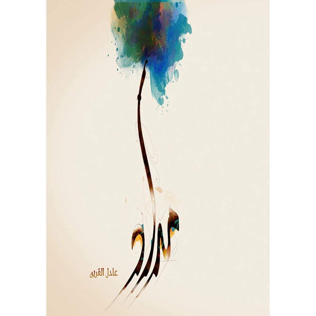 صورة المنتج 1