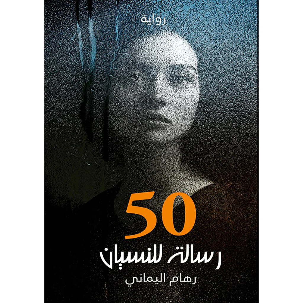 صورة المنتج 1