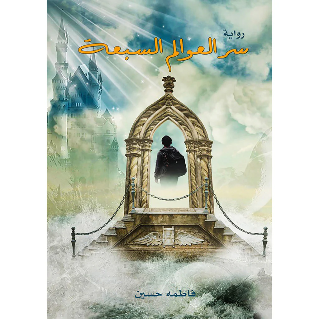 صورة المنتج 1