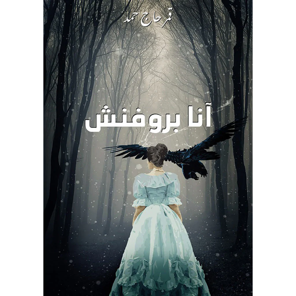 صورة المنتج 1