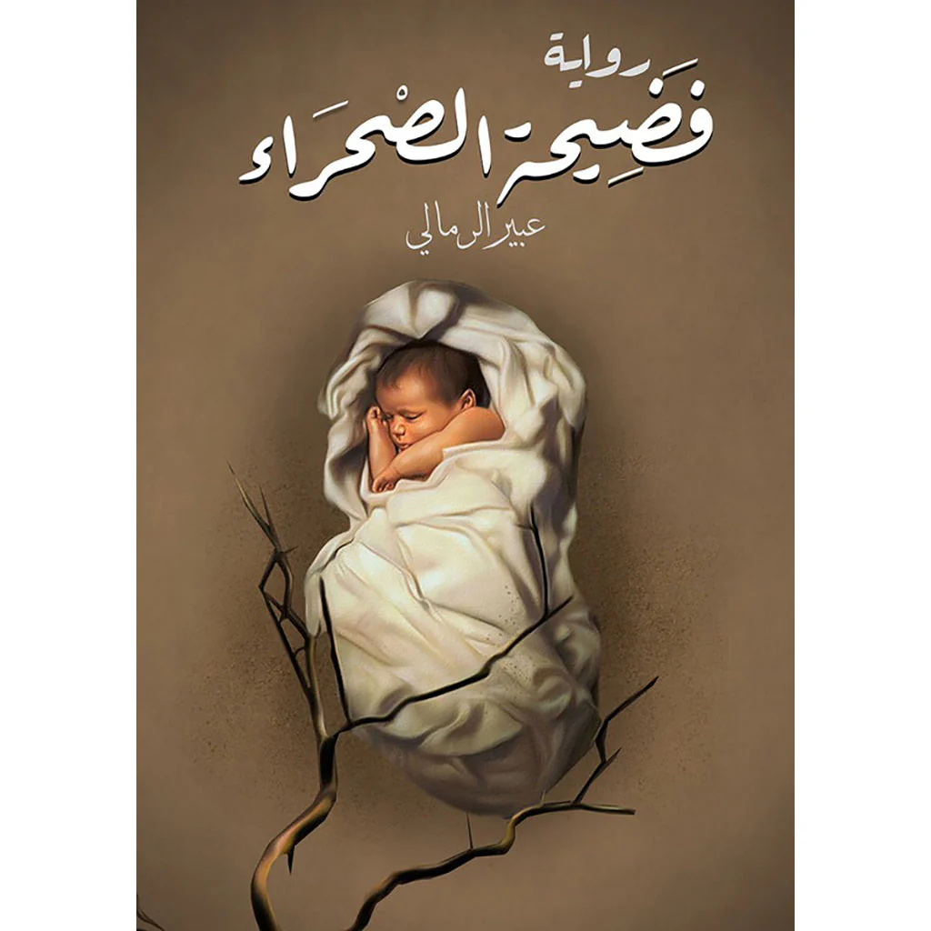صورة المنتج 1