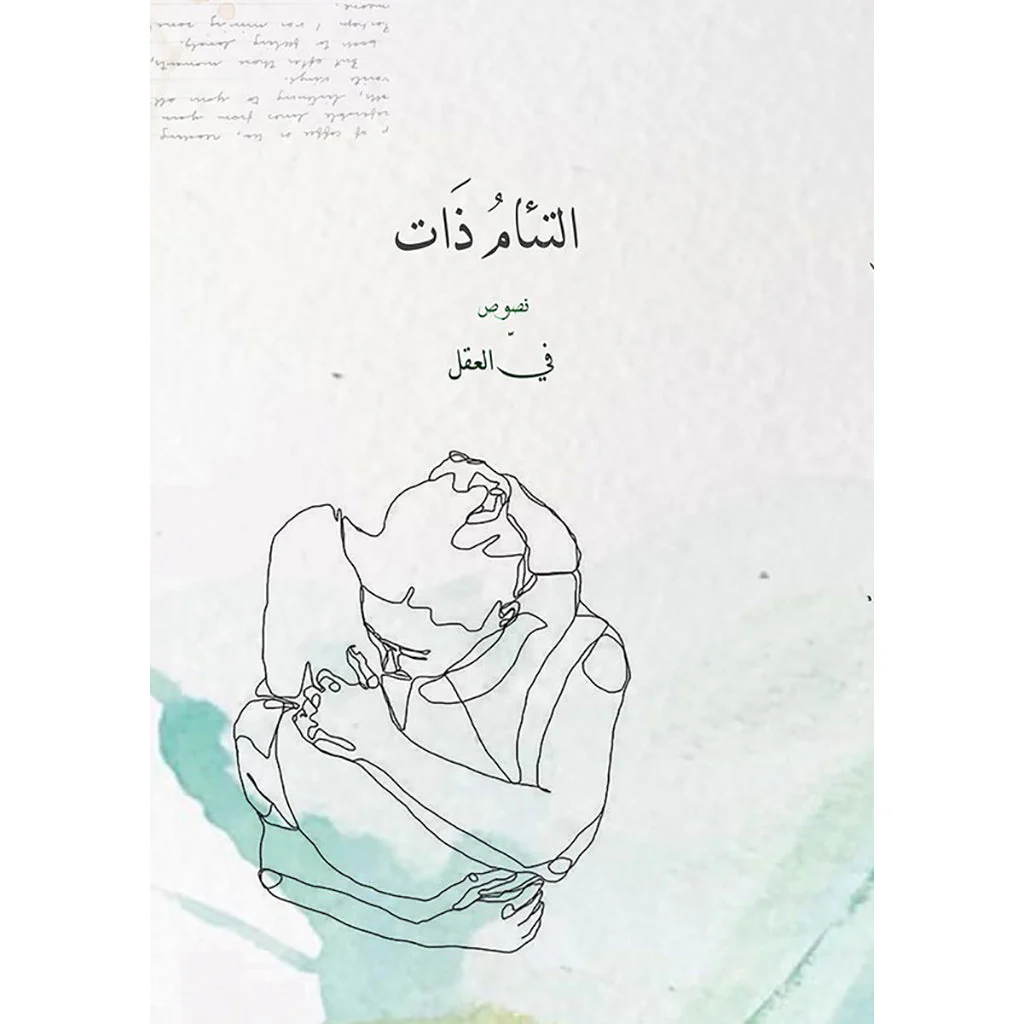 صورة المنتج 1