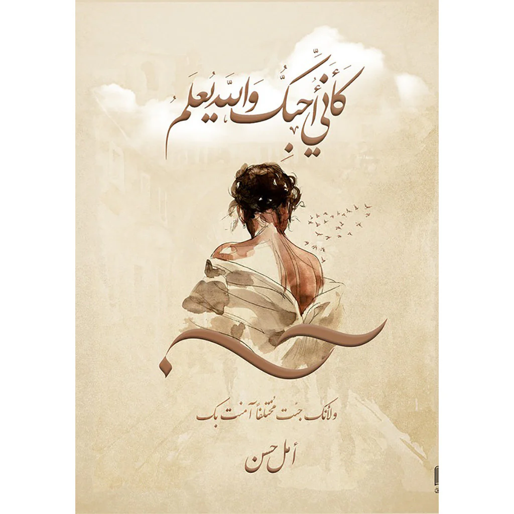 صورة المنتج 1