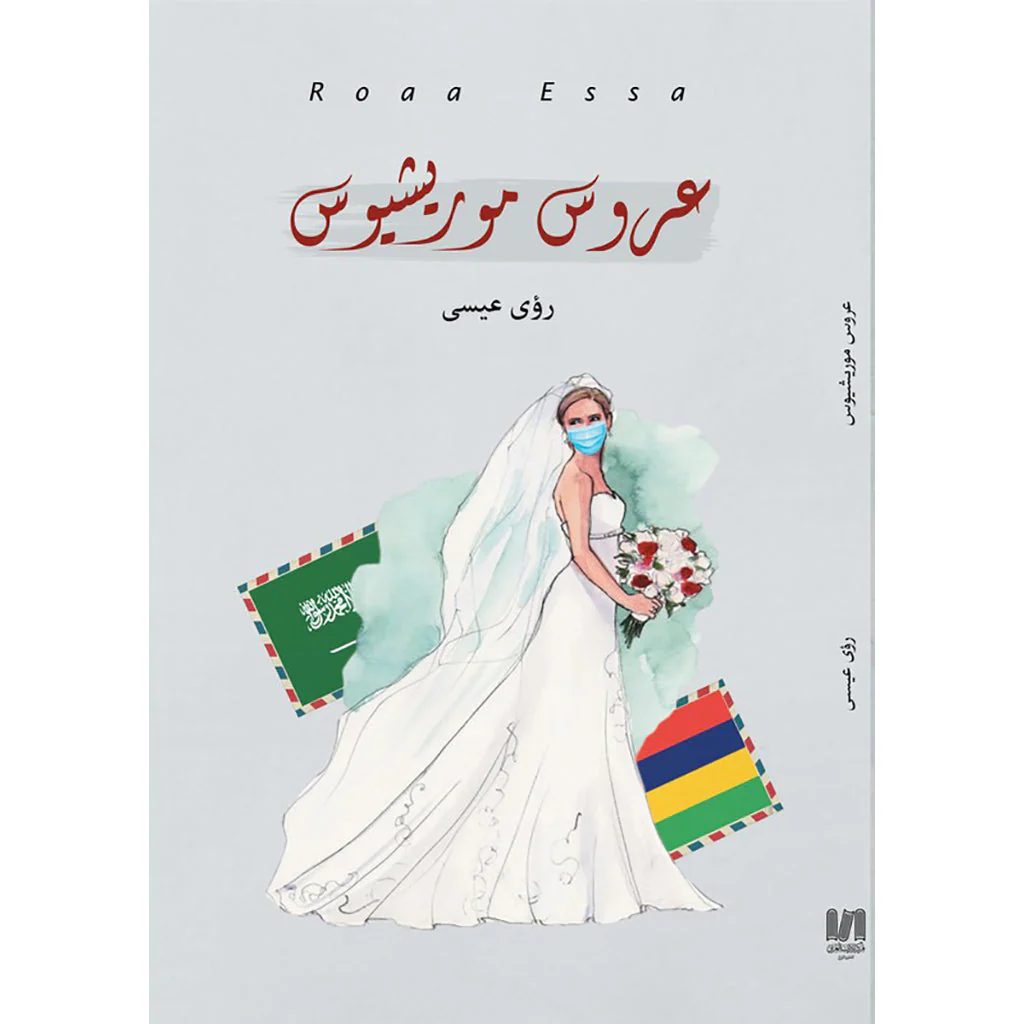 صورة المنتج 1