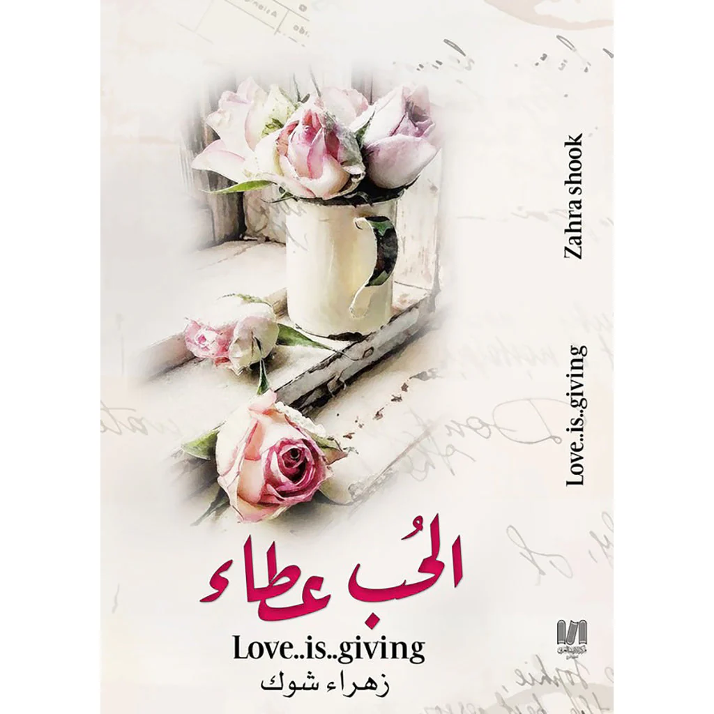صورة المنتج 1