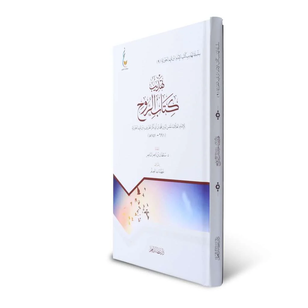 صورة المنتج 2