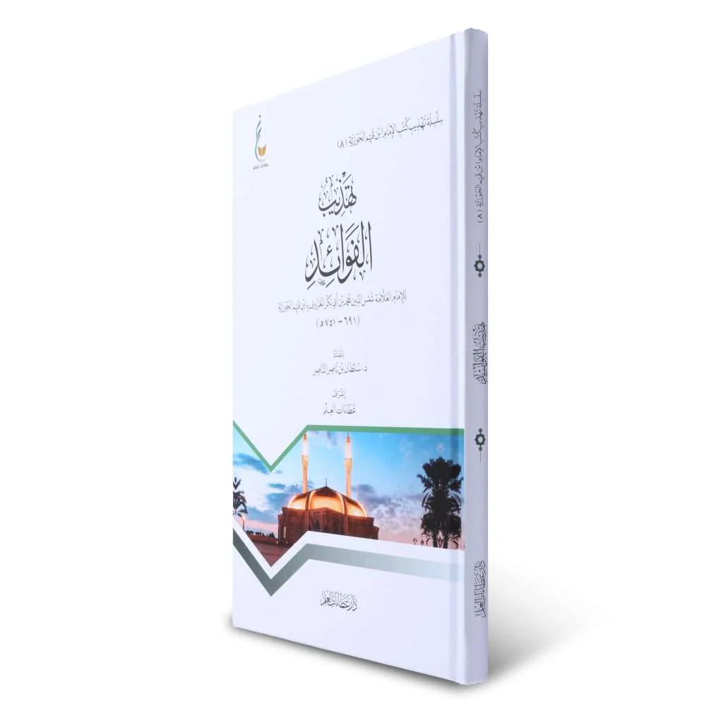 صورة المنتج 2