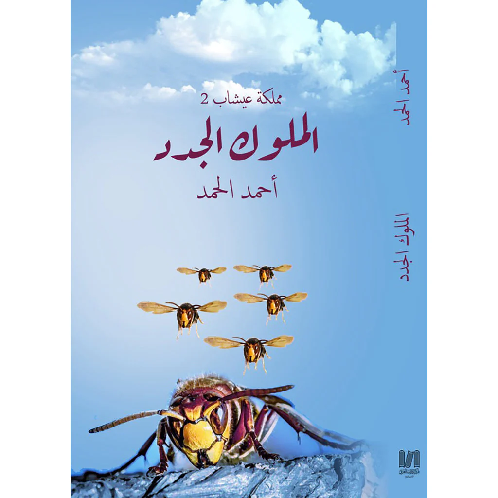 صورة المنتج 1