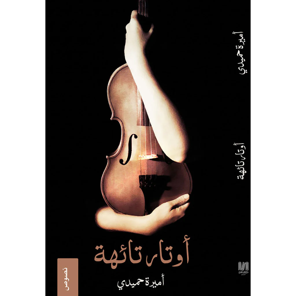 صورة المنتج 1