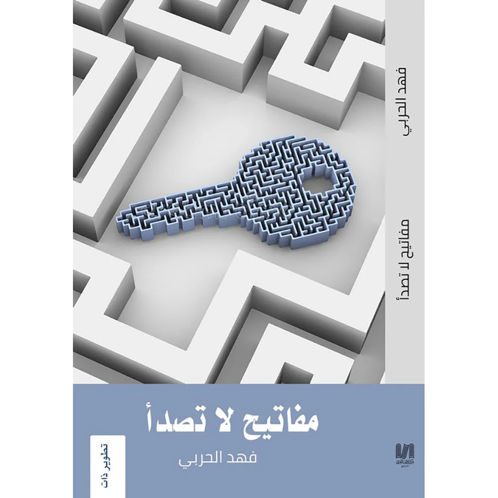 صورة المنتج 1