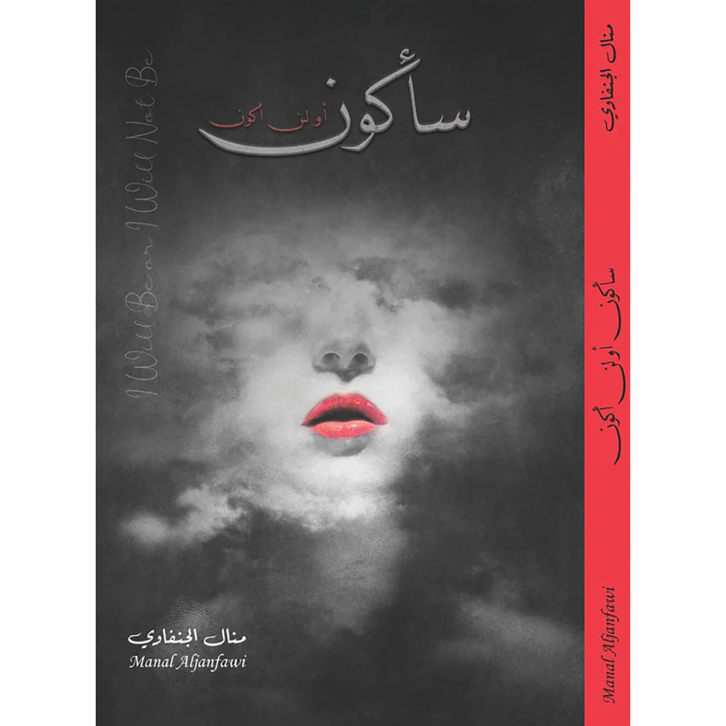 صورة المنتج 1