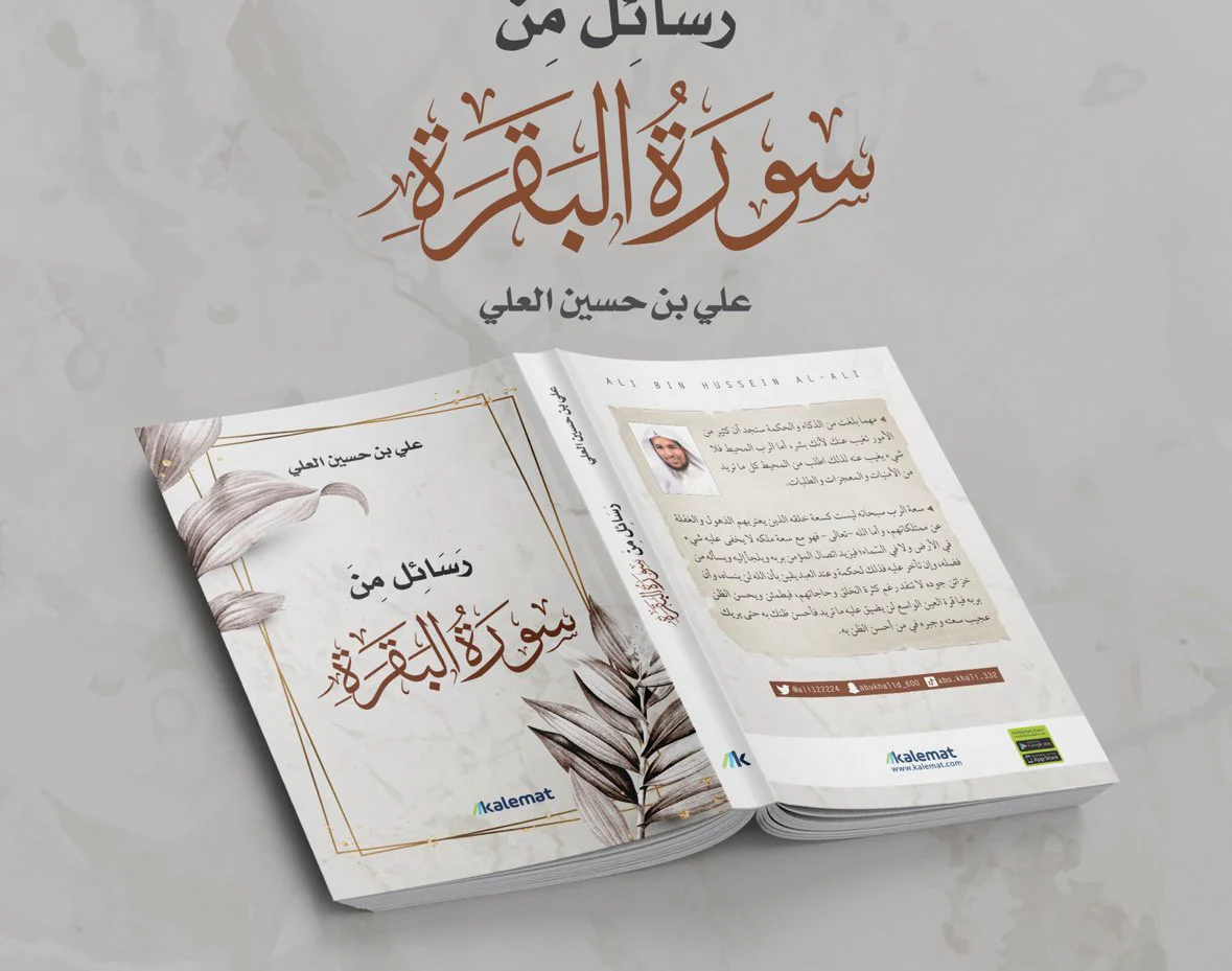 صورة المنتج 2