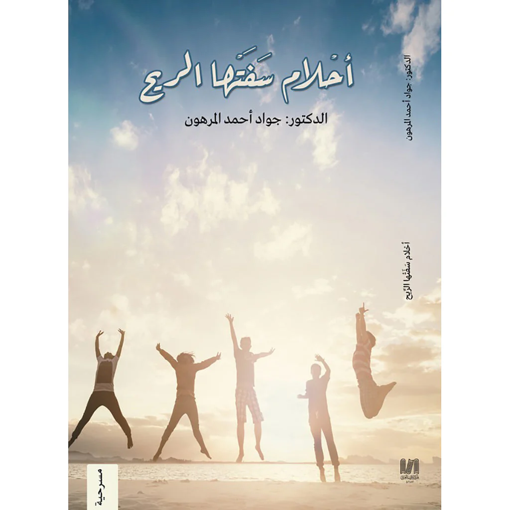 صورة المنتج 1