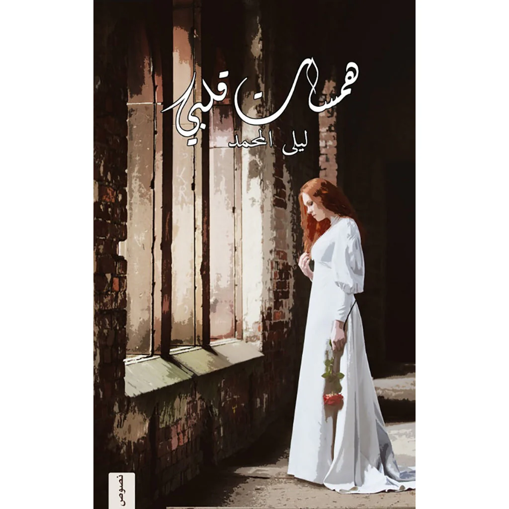 صورة المنتج 1