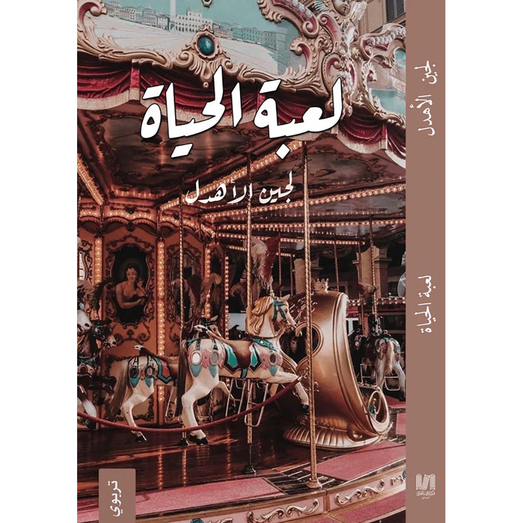 صورة المنتج 1