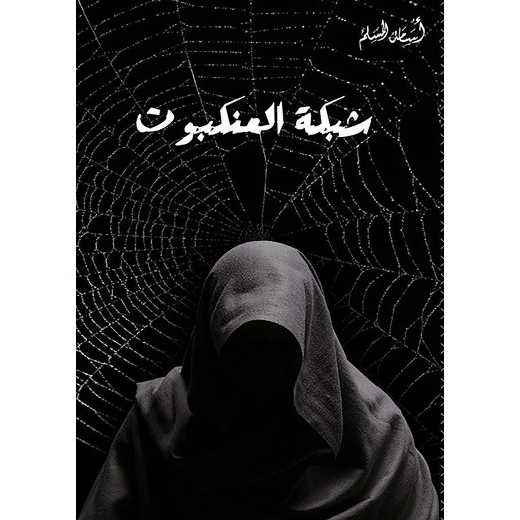 صورة مصغرة 1