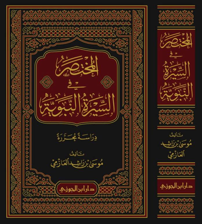 صورة المنتج 1