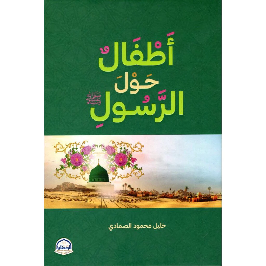صورة المنتج 1