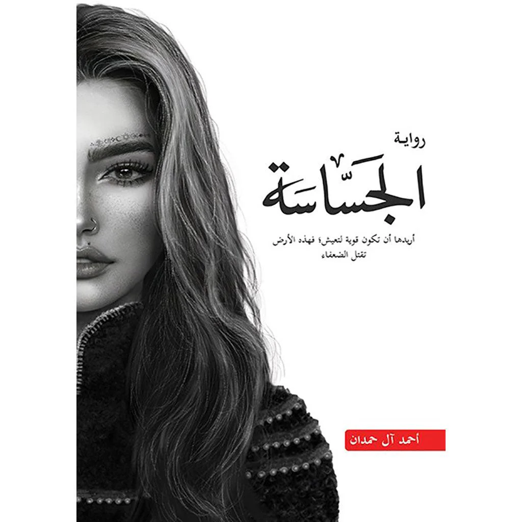 صورة مصغرة 1