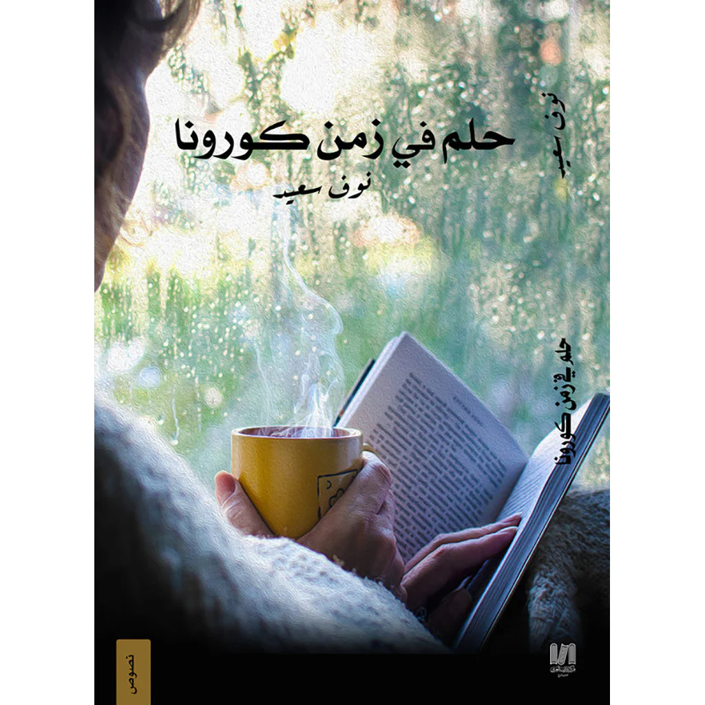 صورة المنتج 1