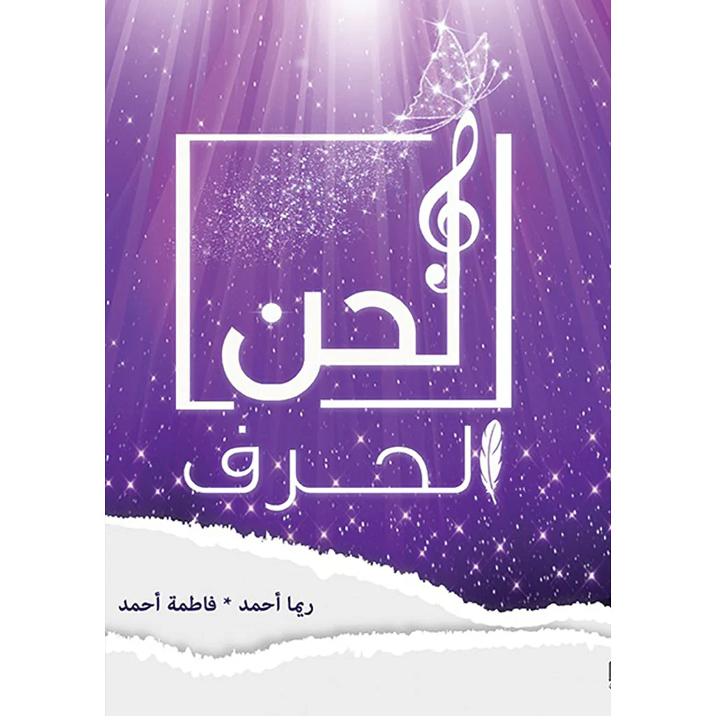 صورة المنتج 1