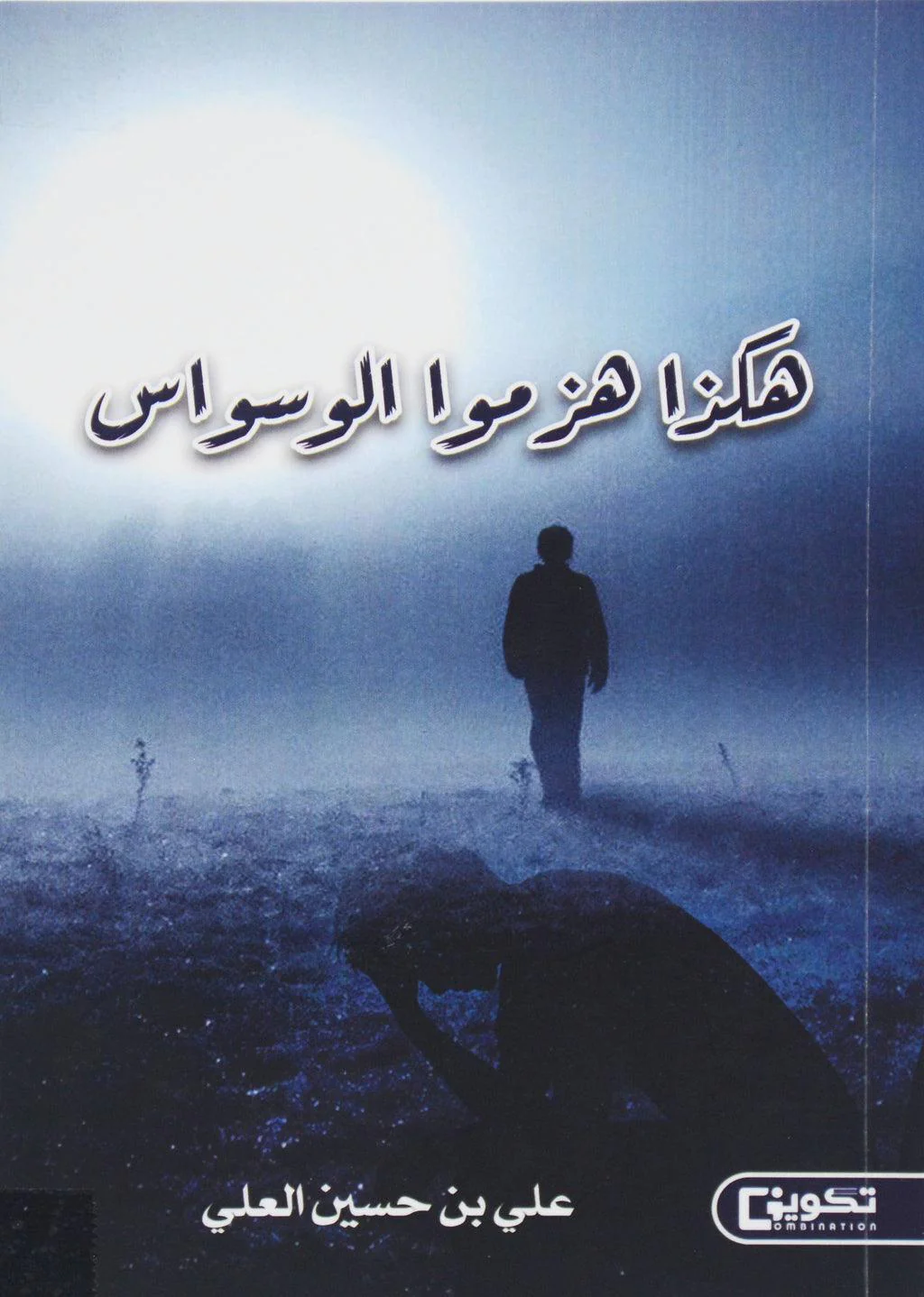 صورة المنتج 2