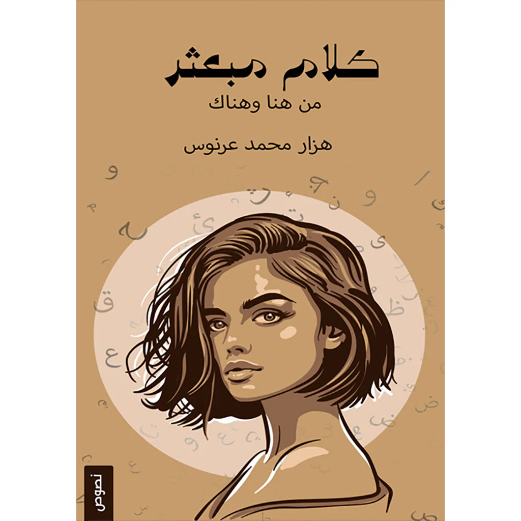 صورة المنتج 1