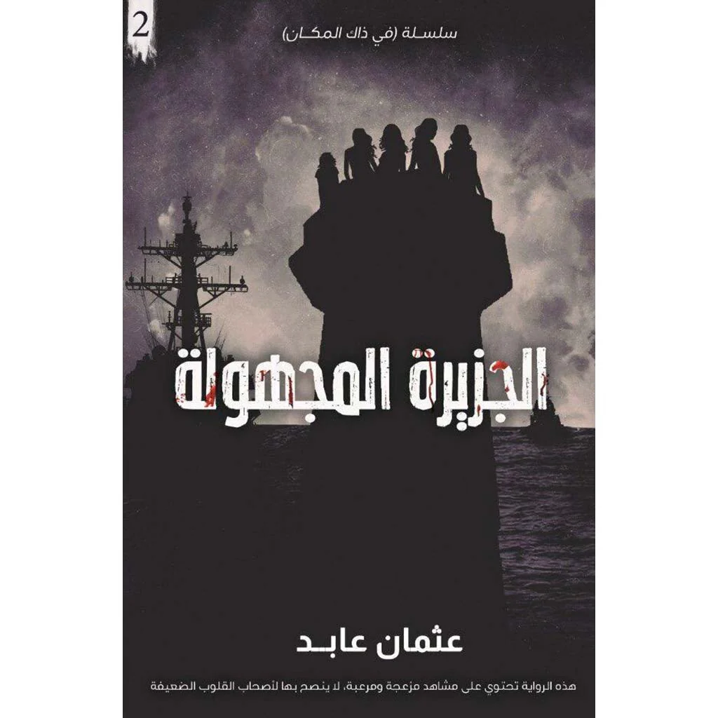 صورة المنتج 1