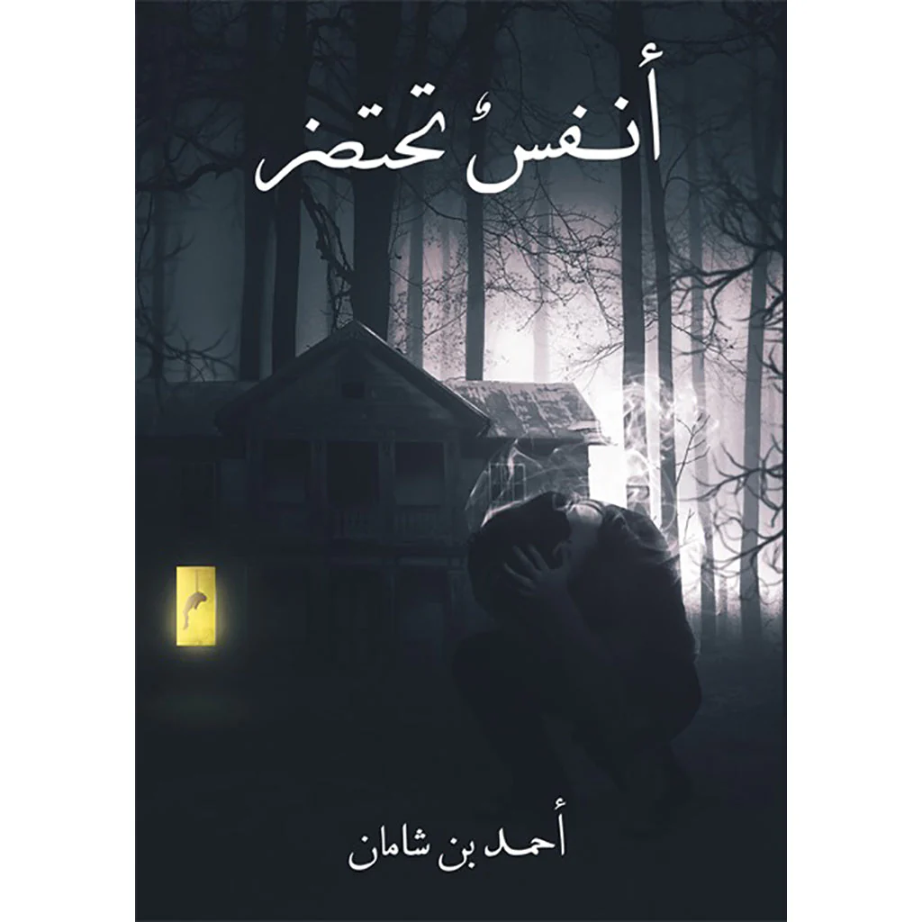 صورة المنتج 1