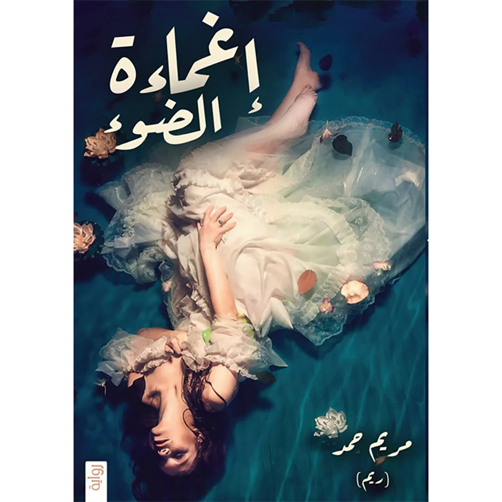 صورة المنتج 1