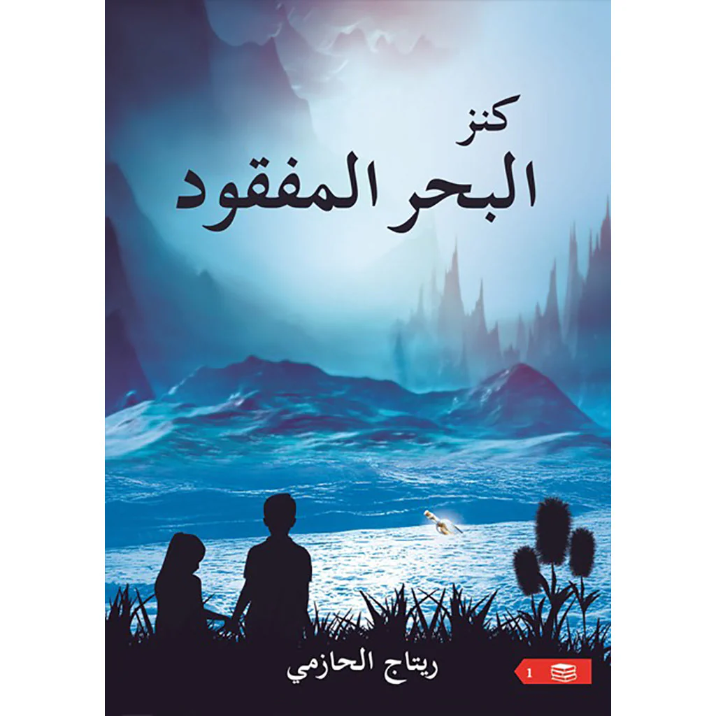 صورة المنتج 1