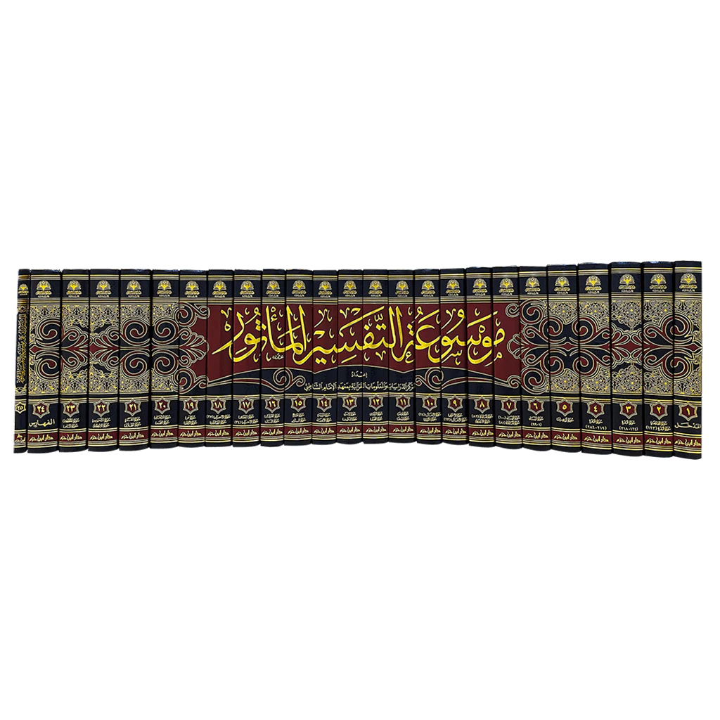 صورة المنتج 1