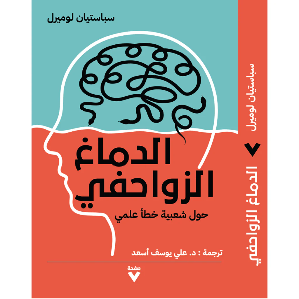 صورة المنتج 1