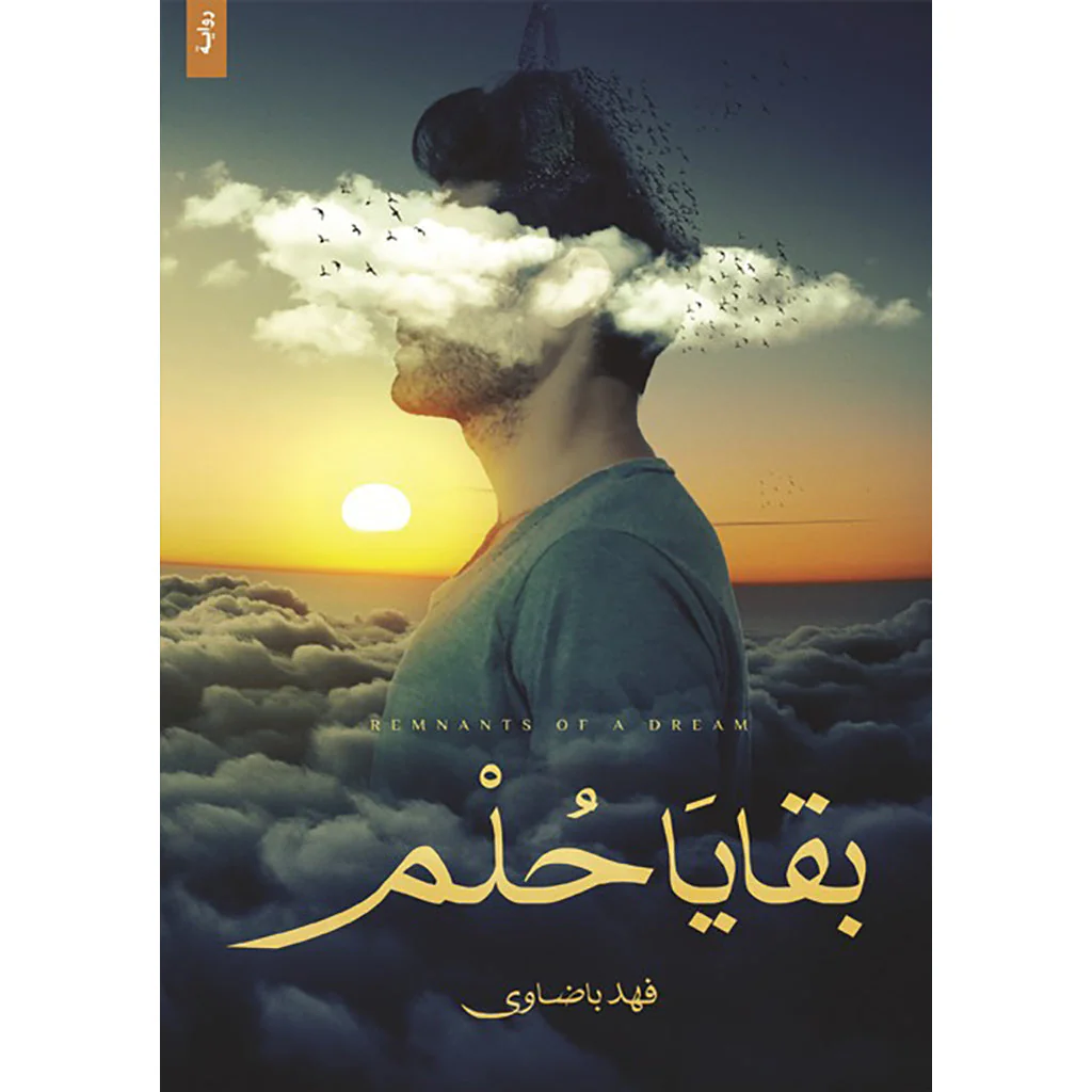 صورة المنتج 1