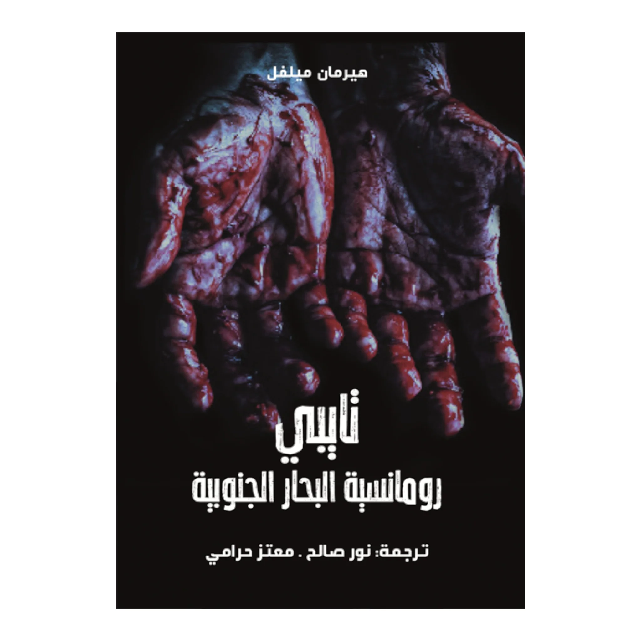 صورة المنتج 1