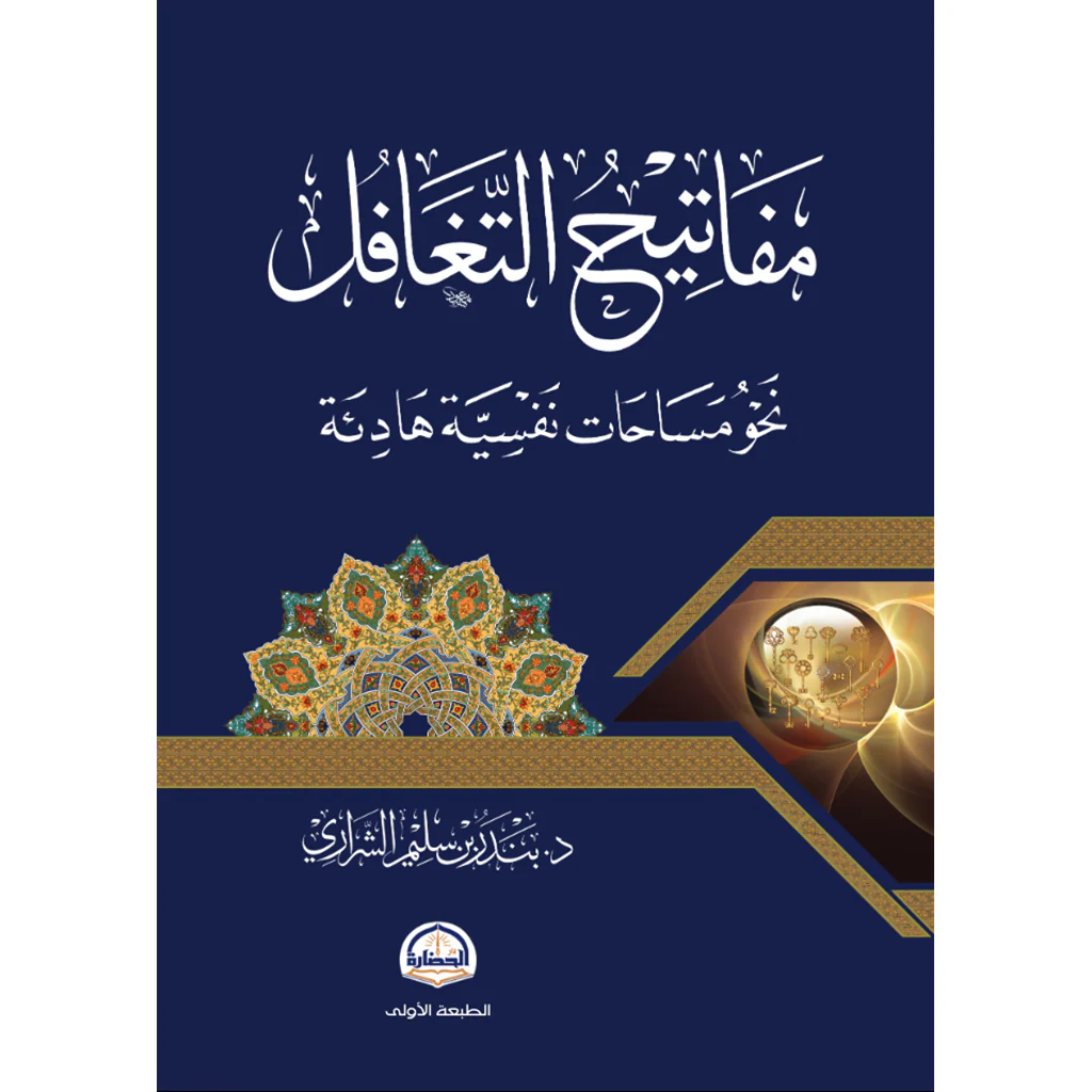 صورة المنتج 1