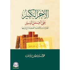 صورة المنتج 2